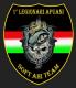 1 Legionari Apuani Soft Air Team